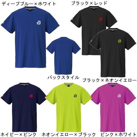 アンドロ　ナパTシャツデオアルファ