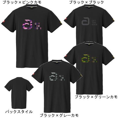 アンドロ　ナパTシャツデオCI