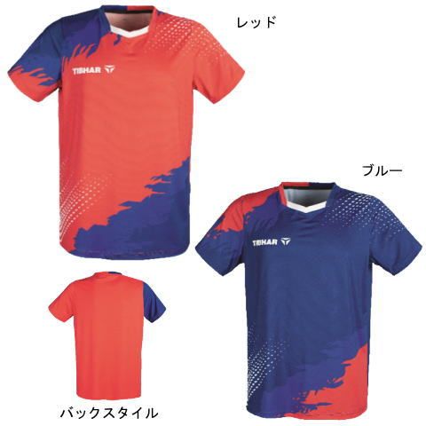 ティバー　フレンチシャツ