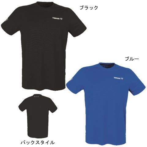 ティバー　スマッシュプロTシャツ