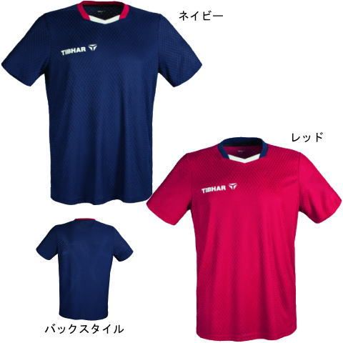 ティバー　オスミウム（OSMIUM）フレンチシャツ