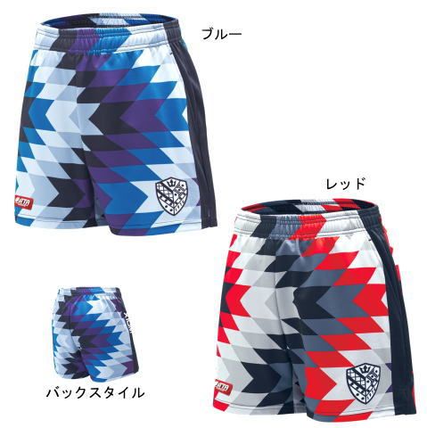 XIOM　ドラゴンショーツ