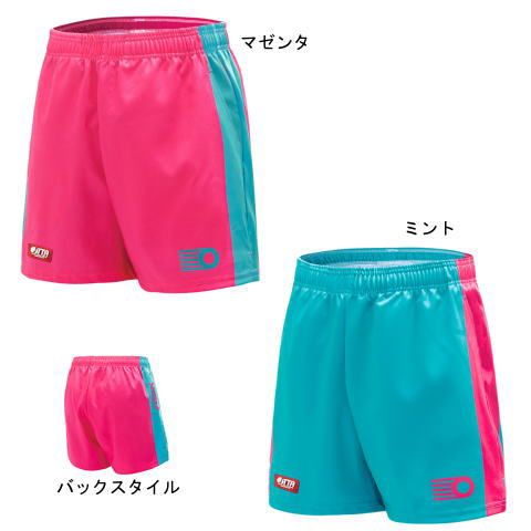 XIOM　ルシアンショーツ