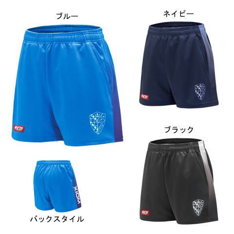 XIOM　シベリウス