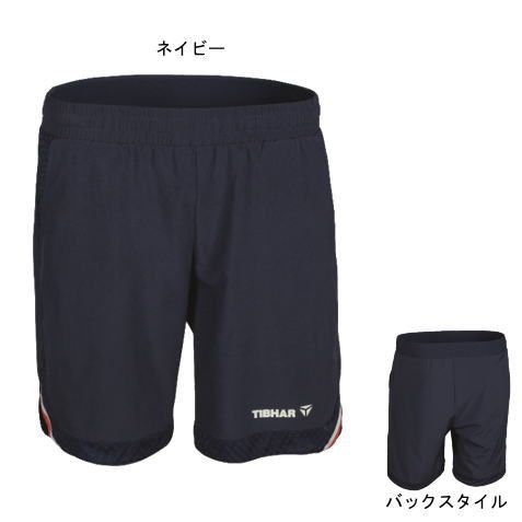 ティバー　オスミウム（OSMIUM）フレンチパンツ