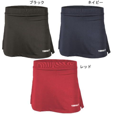 ティバー　ムンド（MUNDO）スコート