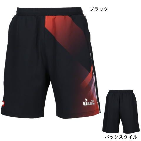 JUIC　ラインウォーリアP