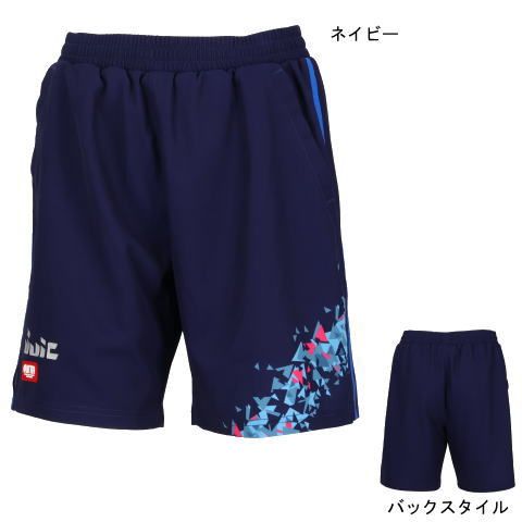 JUIC　アストラP（ネイビー）