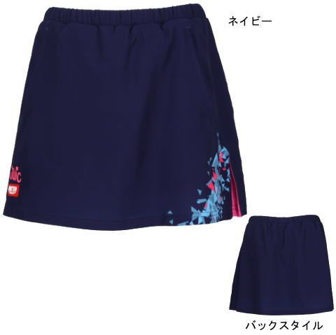 JUIC　アストラスコート（ネイビー）