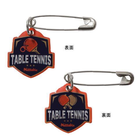 ニッタク　ゼッケンピンエンブレム