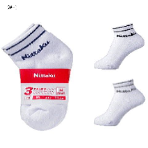 ニッタク　20253PソックスA（NW－2715）