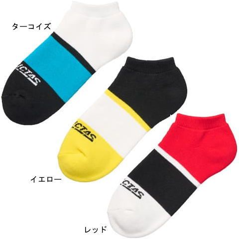 VICTAS　ブロックアンクルソックス