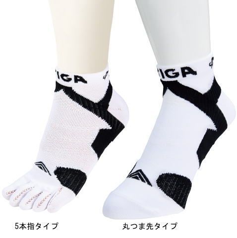 スティガ　ファイテンコラボソックスII