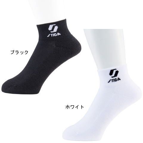 スティガ　STIGAソックスJP－IV