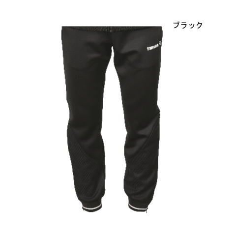 ティバー　オスミウム（OSMIUM）トラックスーツロングパンツ