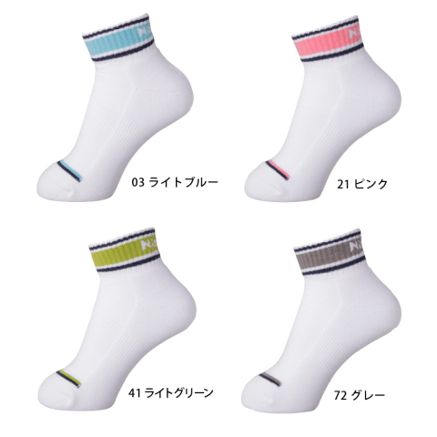 ニッタク　カラーボーダーソックス