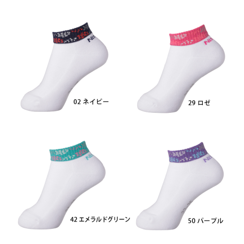 ニッタク　モダンソックス