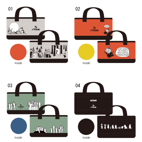 スティガ　【限定】STIGAボールケース【ムーミンシリーズ】