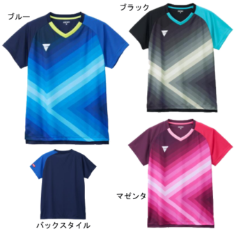 VICTAS　ゲームシャツ（V－GS550）