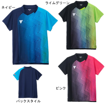 VICTAS　ゲームシャツ（V－GS551）
