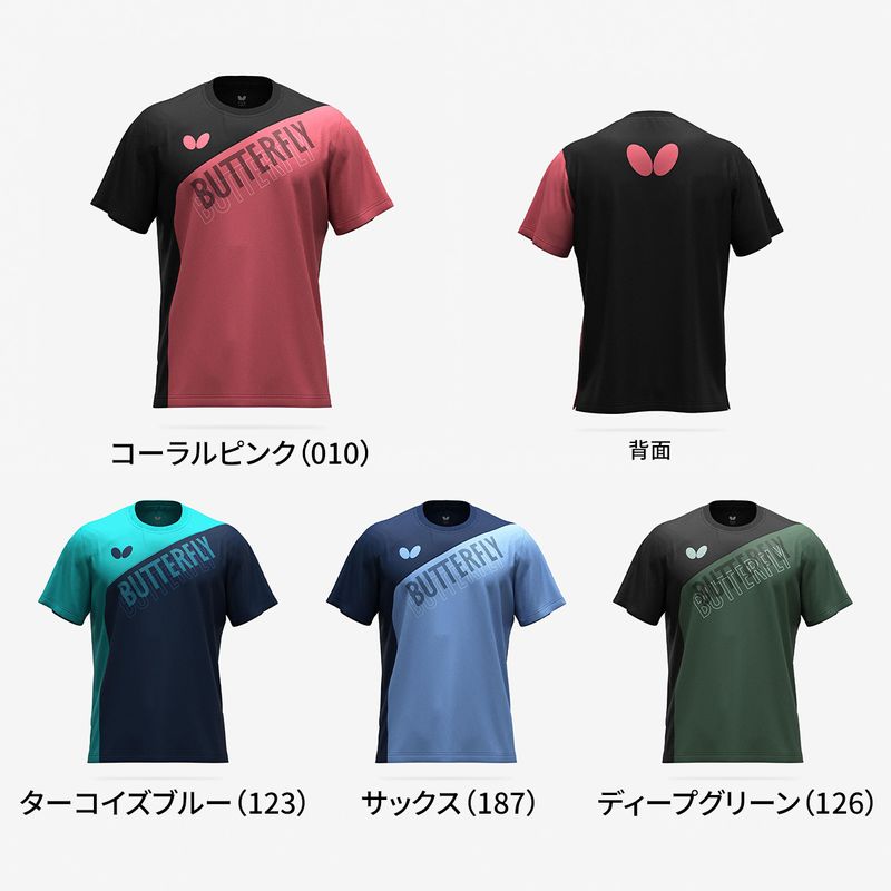 バタフライ　ノイアル・Tシャツ