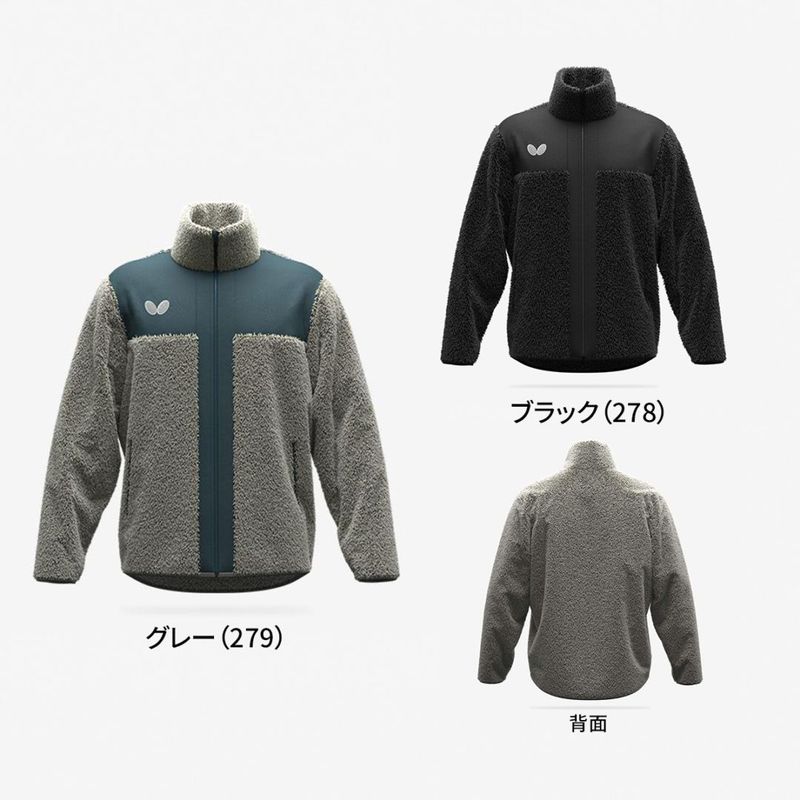 バタフライ　レッジ・フリース