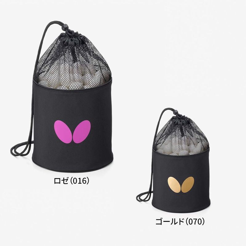 バタフライ　ヘクサム・ボールバッグ