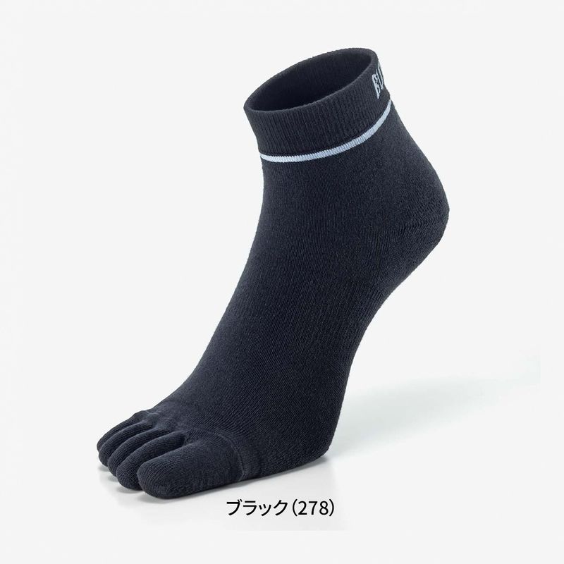 バタフライ　BTY・5本指ソックス2