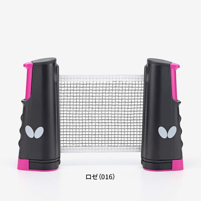 バタフライ】ニューギー・1080 卓球 卓球台・エキップメント