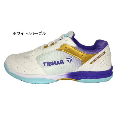 ティバー　ストームチェイザー