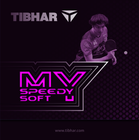 ティバー　スピーディーソフトMY