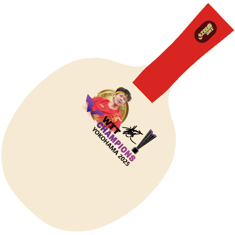 ニッタク　【WTTチャンピオンズ横浜限定】【紅双喜】サインラケット（王楚欽）