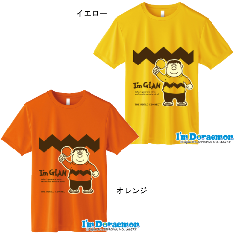 TWC　I’M　GIAN　卓球TシャツA
