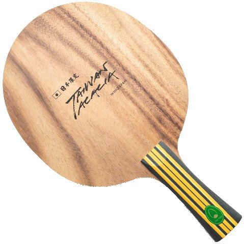 ザ・エッグ　ウィングス ※受注後はキャンセル不可となります