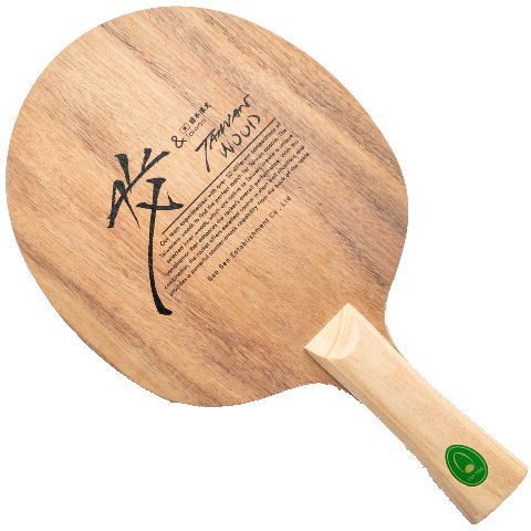 ザ・エッグ　タイワンニア ※受注後はキャンセル不可となります