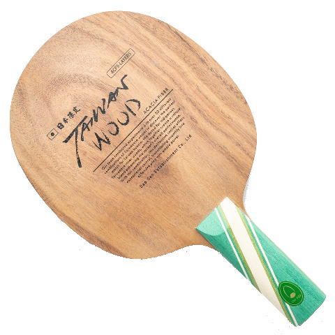 ザ・エッグ　クラシックチョッパー ※受注後はキャンセル不可となります