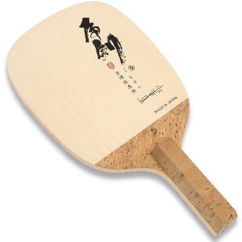 KTS 虎剣ゴールドスペシャル KTS 虎剣ゴールドスペシャル