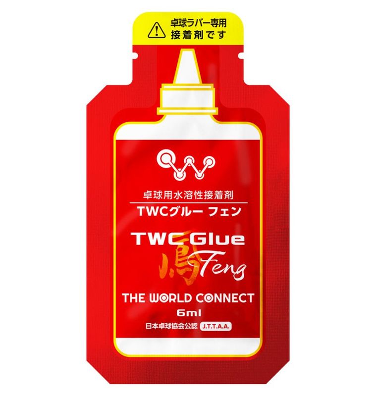 TWC　グルーフェン 6ml