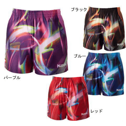 ニッタク　【在庫限り】ムーブトリックショーツ
