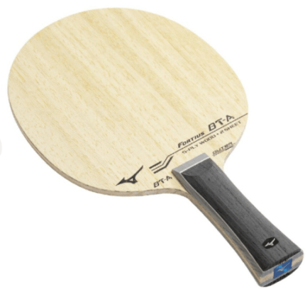 ミズノ　フォルティウス BT-A アウター（83GTT50209）