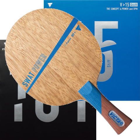 【訳あり特価品】スワットパワー　FL（V>15スティフ+VO>101）