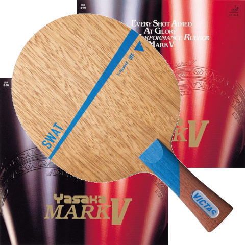 【訳あり特価品】スワット　FL（マークV　中　両面）