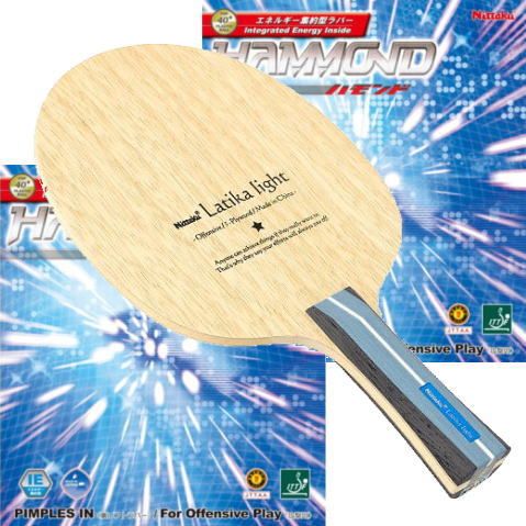 【訳あり特価品】ラティカライト　FL（ハモンド　厚　両面）