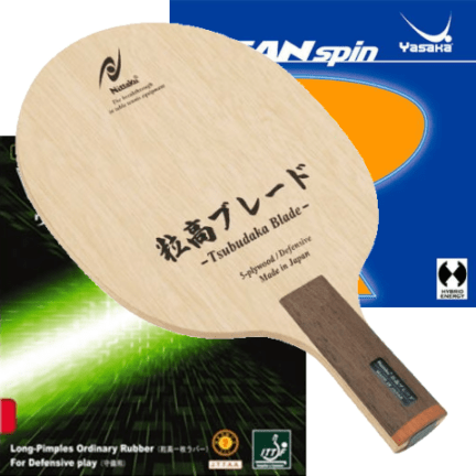 【訳あり特価品】粒高ブレード C（ライガンスピン+ウォーレストワン）