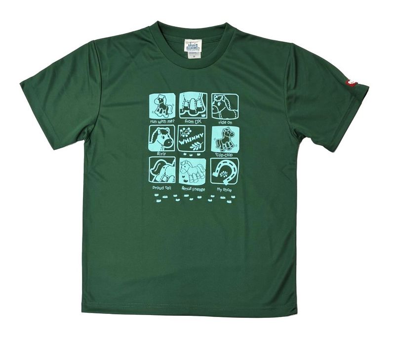 JUIC　ギャロップ