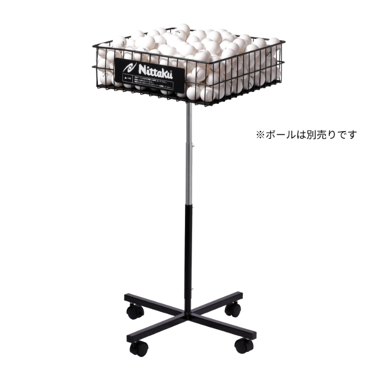 ニッタク　トレカゴ2　※別途送料