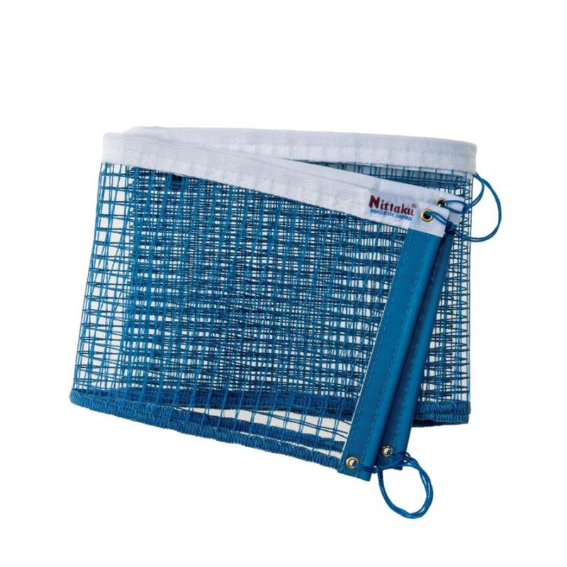 ニッタク　ラージボールネット