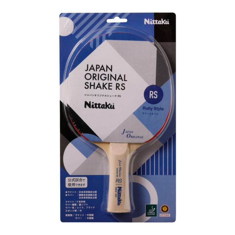 ニッタク　ジャパンオリジナルシェーク RS