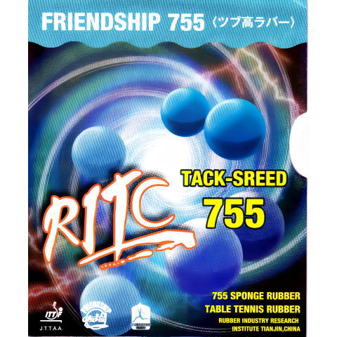 コクタク　フレンドシップ755 OX