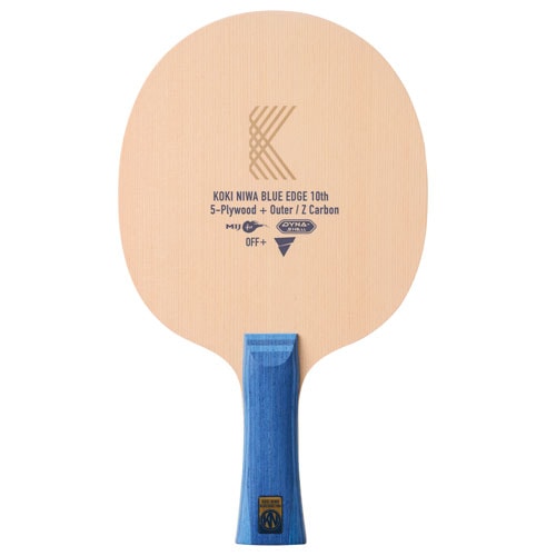 VICTAS　【限定】丹羽孝希ZC ブルーエッジ 10TH リミテッドエディション FL